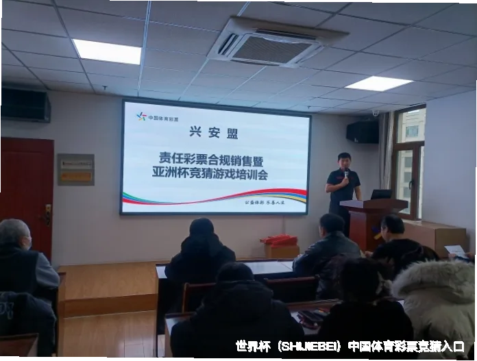 FIFA 中国平台介绍